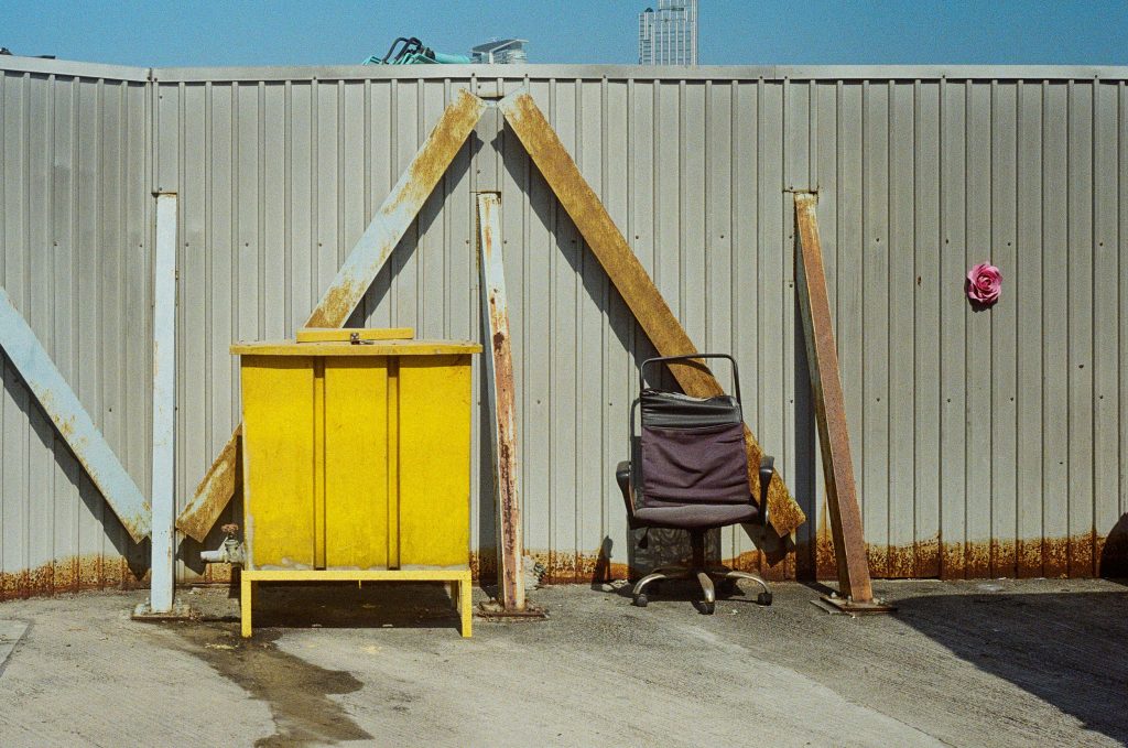 Annabel Cohen – Public Living Room