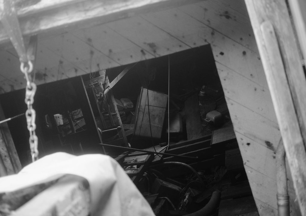 James Blakely – Inside