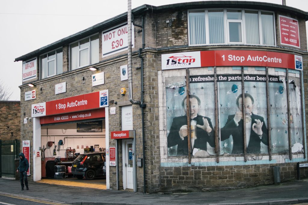 David Fulford – Disapearing Daniels